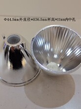 ����cob���Ɑ 42-50��Ʊ� ���ϵƱ� ��ƾ۹Ɑ Ͳ�Ʒ��Ɑ