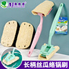 Loofah Pot Brush suit Cleaning brush Housework clean Long handle Xiguo brush replace Loofah Artifact