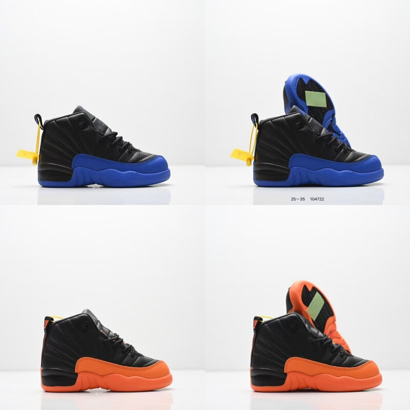 Putian Foreign Trade Shoes Pure Original Jordan 12 Children's Shoes High-Top Retro Aj12 Basketball Shoes Versatile Comfortable Wear-Resistant Baby Shoes Putian Foreign Trade Shoes Pure Original Jordan 12 Children's Shoes High-Top Retro Aj12 Basketball Shoes Versatile Comfortable Wear-Resistant Baby Shoes