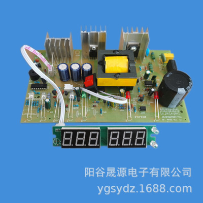 All intelligent DIY Circuit board Voltage electric current display automobile Battery Charger 12V24V Volt battery