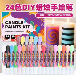 Source Factory Cross-Border 24-Color Stereo Hook Line Pen Hand-Painted DIY Stereo Window Painting Glue Painting Graffiti Candle Paint Pen