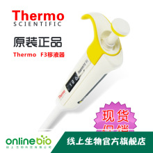 ThermoِĬwF3Һքӆε{Һmײ/Һ