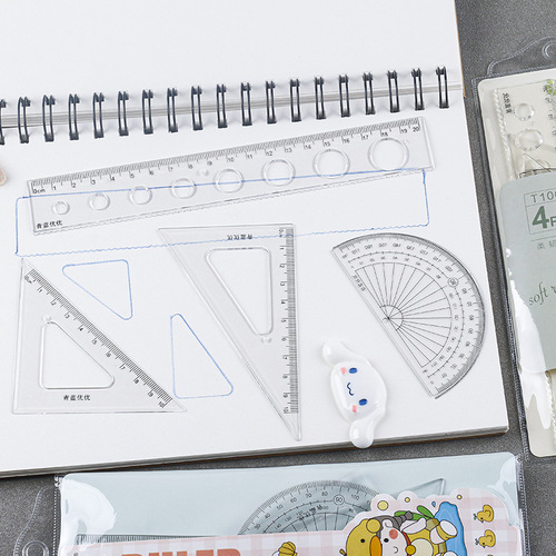Special set of rulers for students, various high-looking rulers, creative stationery for primary school students, measuring and painting tools, four-piece set