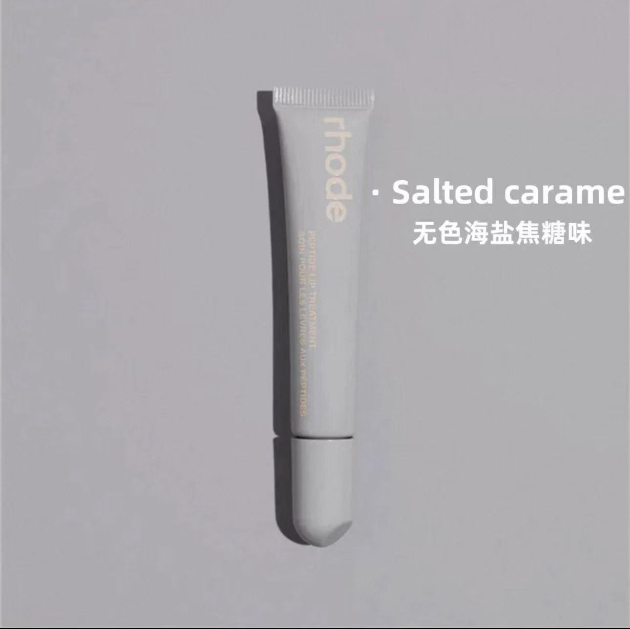 Salted carame colorless sea salt caramel flavor