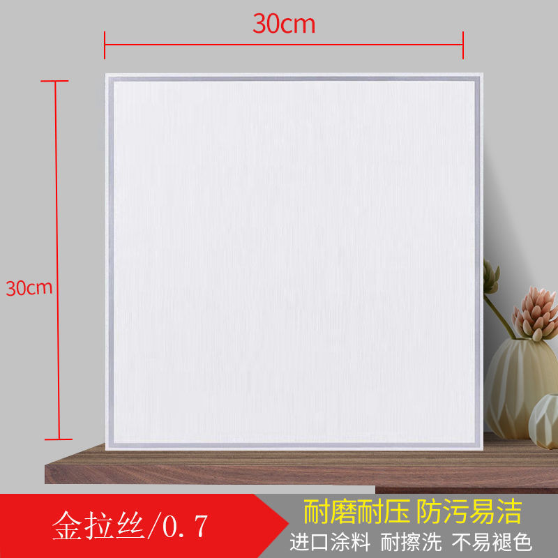 Полимерная золотая проволока толщиной 0,7 мм.