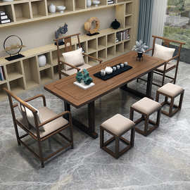 办公室酒店功夫茶桌新中式实木茶桌椅组合禅意茶台泡茶桌茶几桌子