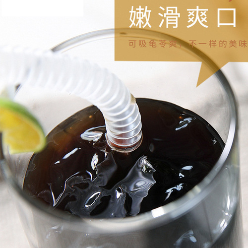 Xinghetaang Absorbent Turtle Grass Jelly Can Absorb Fruit Pudding 253g Honeysuckle 5 Flavors Internet Celebrity Snack Wholesale