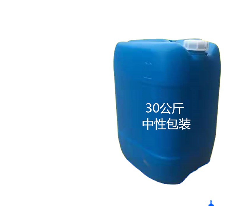 中发水牌高纯碱性二氧化硅溶胶 小粒径硅溶胶BJN-1430 25L包装