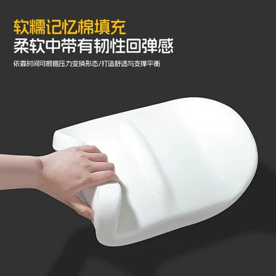 memory foam cushion seat – Headrest