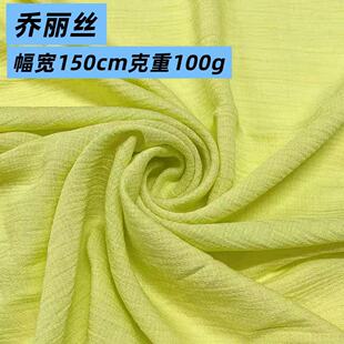 �����z�\�޿U��100g �����\�켏ѩ���� Ů�b����ȹ�h���r�b����