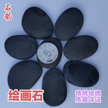 Ȼ߹ɫ껨ʯ@־^·~쾰Zʯʯ