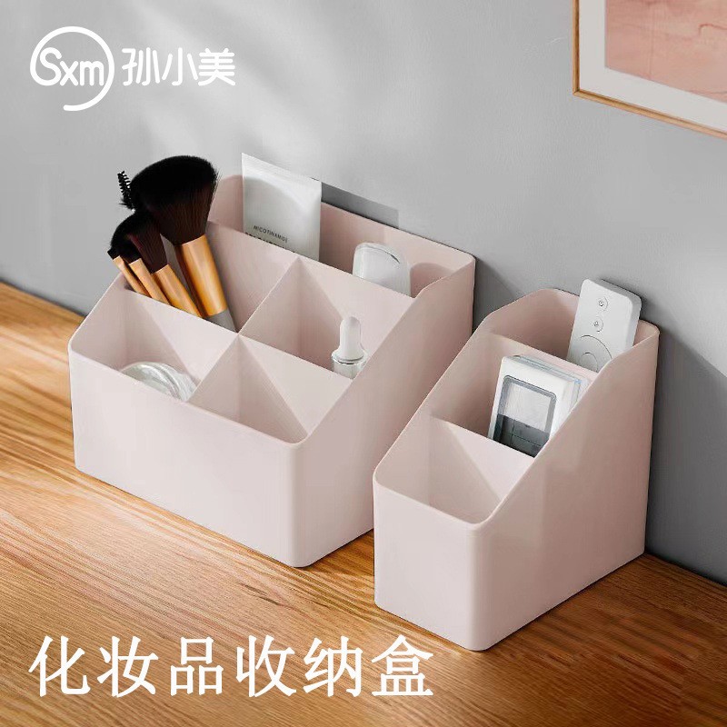 Simple Desktop Storage Box Household Dressing Table Storage Rack Cosmetic Lipstick Partition Cabinet Storage Box Wholesale