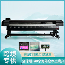 3.2�׌���Cxp600/i3200�߾����L�D�x��ī�D�ďV��ӡˢ�ӹ���ӡ