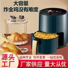 ����[�����o��՚�ը�ը偼��ÙCеʽ�๦��늿��t��C�o��