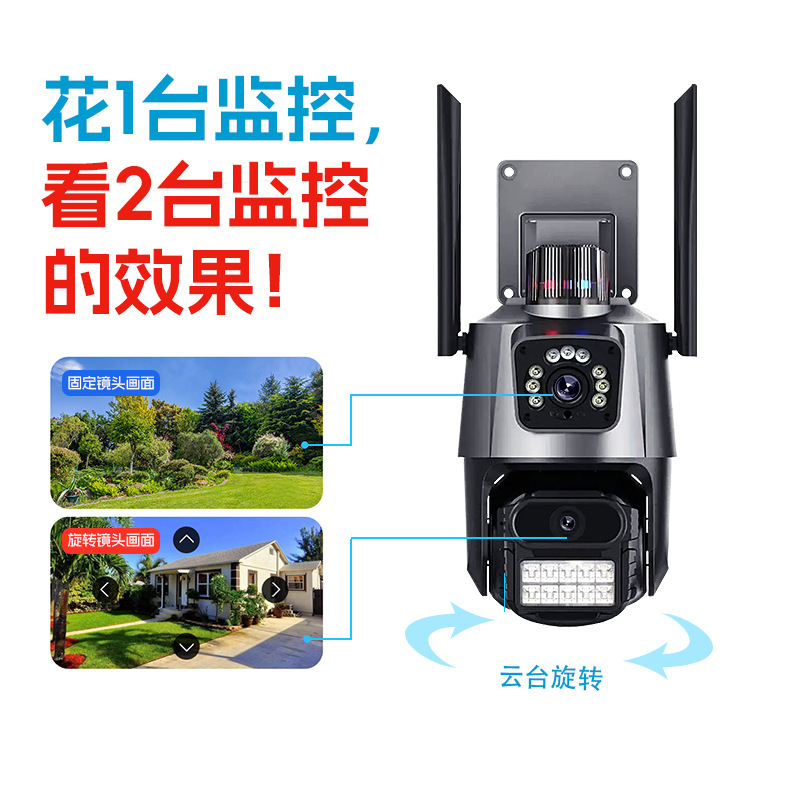 O1CN01anywQ12NRHR4uR8YB_!!2215511629959-0-cib.jpg?__r__=1733464951672