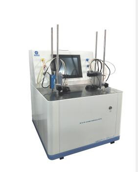 供应自动冷滤点测定仪 型号:HC999-HCR-483A库号：M28246