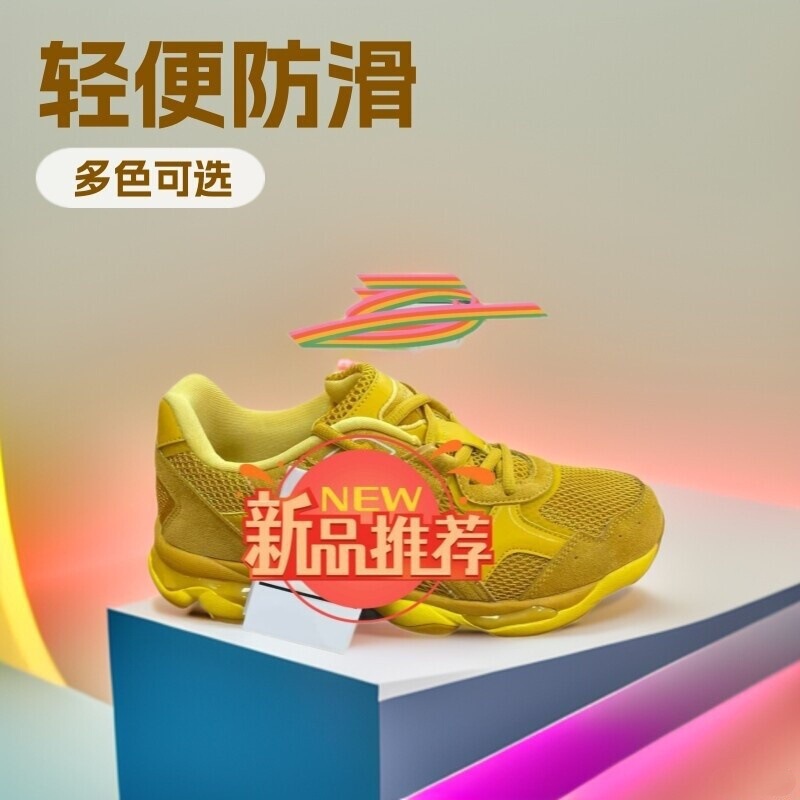 Tiger Foreign Trade 2026 Model Casual Breathable Men's Running Shoes Couple Sports Trendy Women's Sneakers Retro Running Shoes