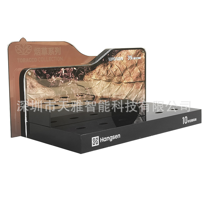 亚克力雾化器发光展示架电子烟具烟弹陈列架有机玻璃烟杆双层展台