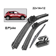 ղJuke F15 2011-2019޹Ƭ粣ˢ