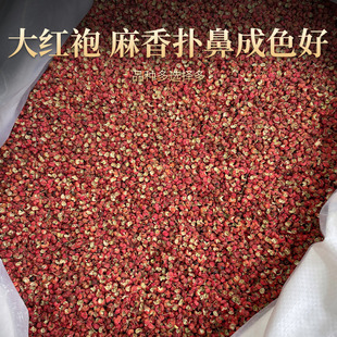 ���x�Ĵ���t�����lһ�����l�n�ǻ�����500g�{��Ʒ�����ۻ�偵���