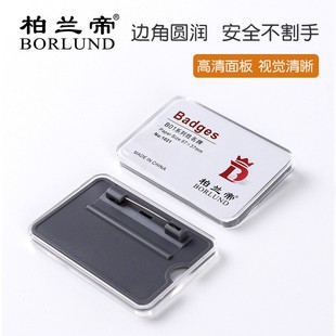 ���m�ہ������e����ư�ȫ���ƹ�̖��͸���ؿ��ɓQ��������70*30