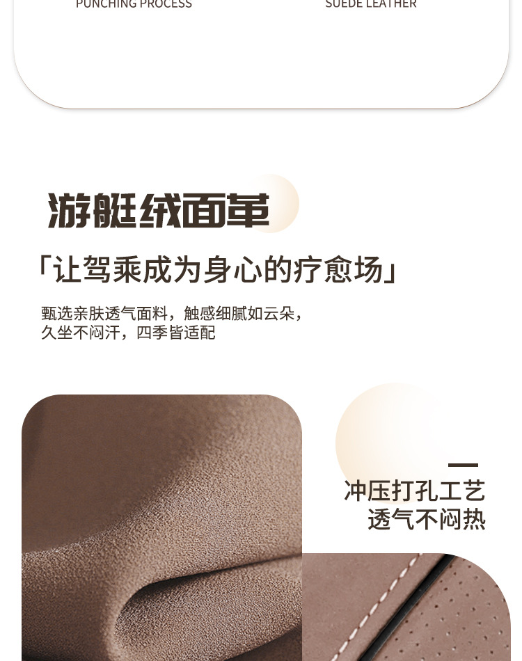 Kashidun Suitable for Mercedes S-Class Maybach Same Model Headrest Car Neck Pillow Yue Magotan Bmw Lumbar Cushion Original Factory