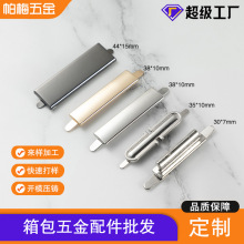 现货批发箱包长条标牌光面金属空白唛头五金铭牌长条空白商标logo