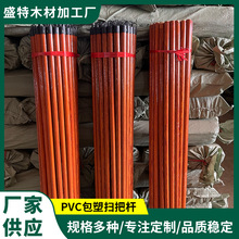 ¿ɫPVCܒ߰їU120x2.2cmľyɫ߰їU