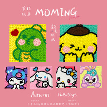 ��ͯë��ճ�N���ֹ�DIY���ϰ��W���������նY�� ���նYƷ�������