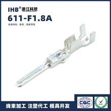 �f��(IHB)��Ʒ���l611-F1.8A�B���� ���ʽ��ĸ����