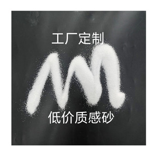 �{�׸��Ը��g��ʯӢɰ���ͽ����������춸߶�ʯӢ�忹�_�����_��