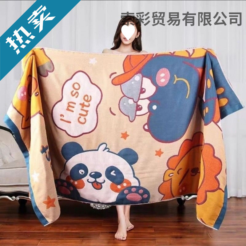 Special Price Gauze Bath Towel for Men and Women, Household, Large, Adult, Absorbent, Soft, Quick-Drying, Sofa Bathing, Good-Looking