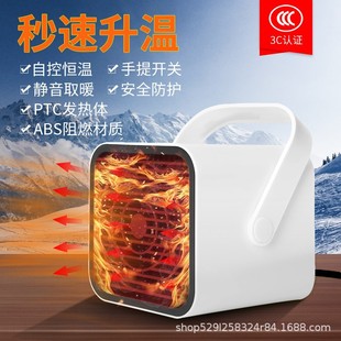 ����ů�L�CС�ͼ������湝��ʡ�С̫��ů���ٟ��L�k����ȡů��