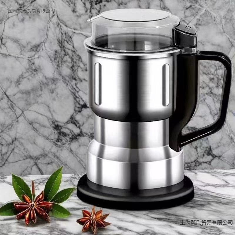 破壁机家用不锈钢粉碎机大容量破壁碎米机花椒粉花生米通用