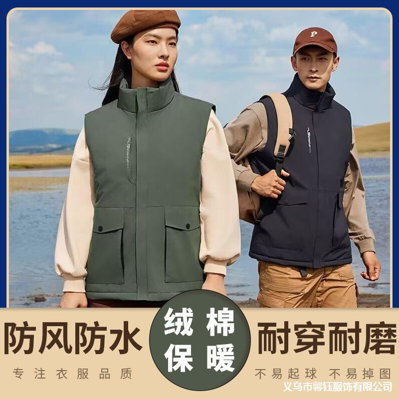 겨울용 다운 조끼, 로고 프린트 작업복 자켓, 자수 남성용 플러스 플리스 두꺼운 면 자켓, 기업/공장 유니폼, 작업복