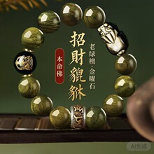 ��֮����Ȼ�G̴ľ�ִ���ʿ����ʯ�ִ�������朷�