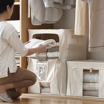 加粗铁架牛津布收纳箱布艺收纳家用折叠衣物被子大号整理箱储物盒|ms