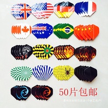 ���]30-50���w�S�~ �ʽ����ܛʽ�w�S�� ͨ�����w�Sβ��β��