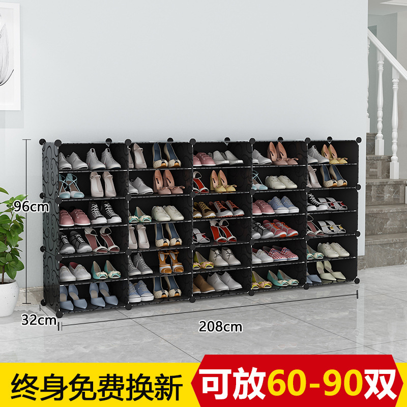 Estante de zapatos multicapa de gran capacidad gabinete de zapatos ensamblado en el hogar almacena estante a prueba de polvo en la puerta del dormitorio grande puede almacenar nórdico
