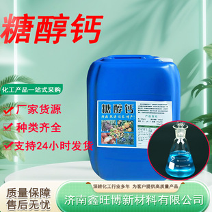 �Ǵ��}�r�I��΢��Ԫ�ع��߷��ѹ��a�}�~��ˮ�ܷ��ЙC�Ǵ��}���}