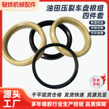 �����܇�P���M�ļ��׸߉���ĥ�߉����ܷ�Ȧ�ܷ�Cе