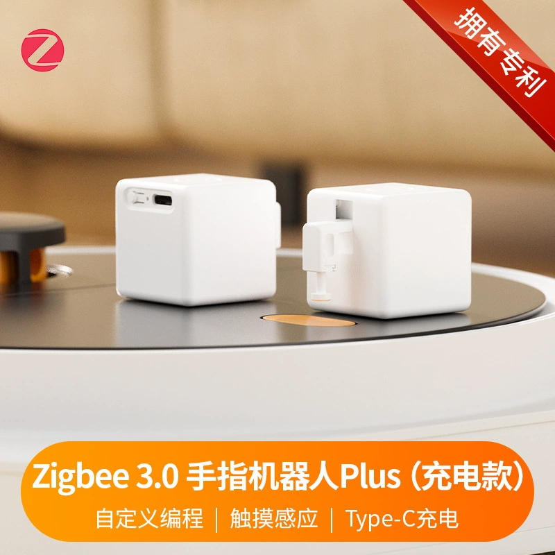 Умный дом Zigbee 3.0 Робот-пульт с управлением через приложение, таймером, голосовым управлением и переключателем света — удобный гаджет