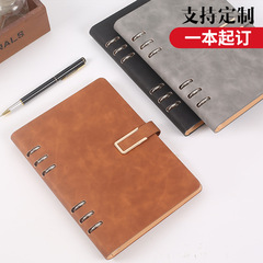 ルーズリーフノート A5 厚いノート ルーズリーフノート B5 ビジネスメモ帳 フェイクレザー PU ソフトカバーノート カスタムノート