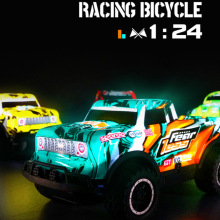 新品1:24发光遥控车无线越野车炫酷涂鸦漂移赛车儿童玩具车模型车
