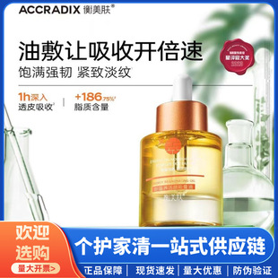 �����w�¿�������30ml�������o�������м������o���̝����w����