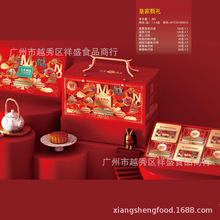 ���x���ʼ���Y��1.3KG�Vʽ������Y�����l���Sɏ���������S��