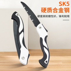 Folding saw household fast hand saw small hand-held saw garden fruit tree outdoor hand saw logging sawing artifact