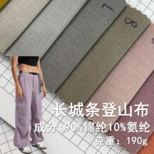 190g�p���L�Ǘl�Џ���ɽ����ˮ��ĥ��������ٸ�����ͽ��ѝ����