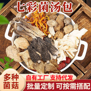 ���l�߲ʾ�������؛���l��Ͼ���������Ǿ��������u�Ҝ���偵���