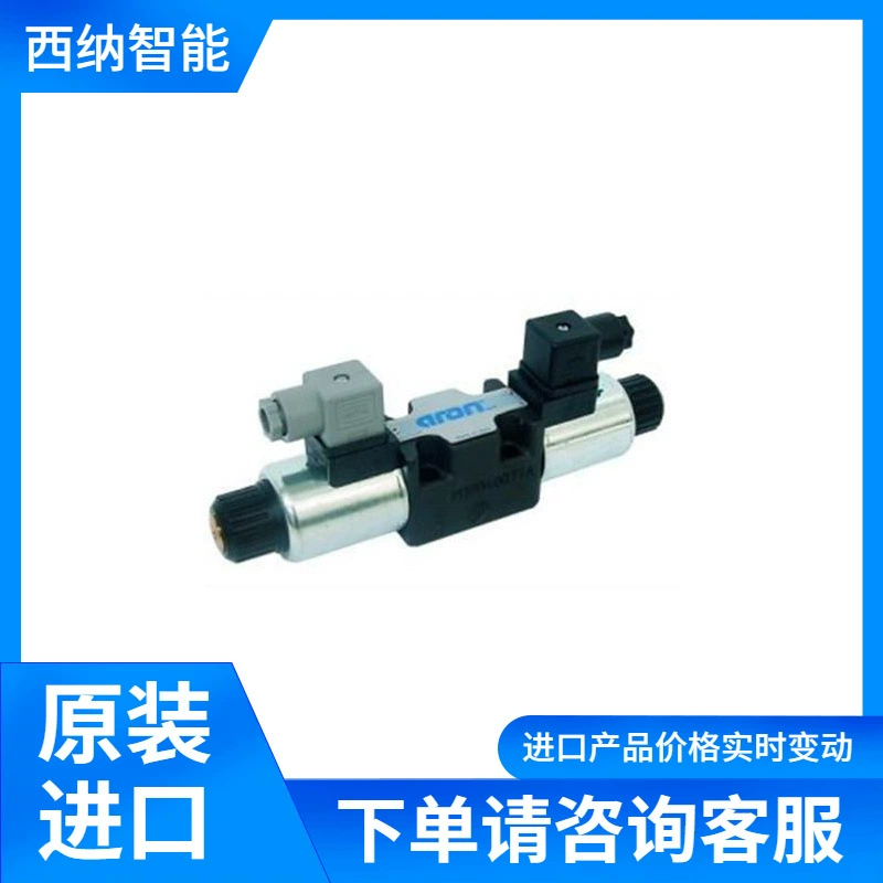 ARON-Направляемый регулирующий клапан-AD3E Поставка импортного производителя из Италии